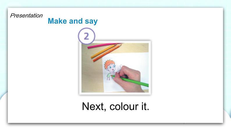 Unit 2 How are you 第3课时 课件+教案+素材07