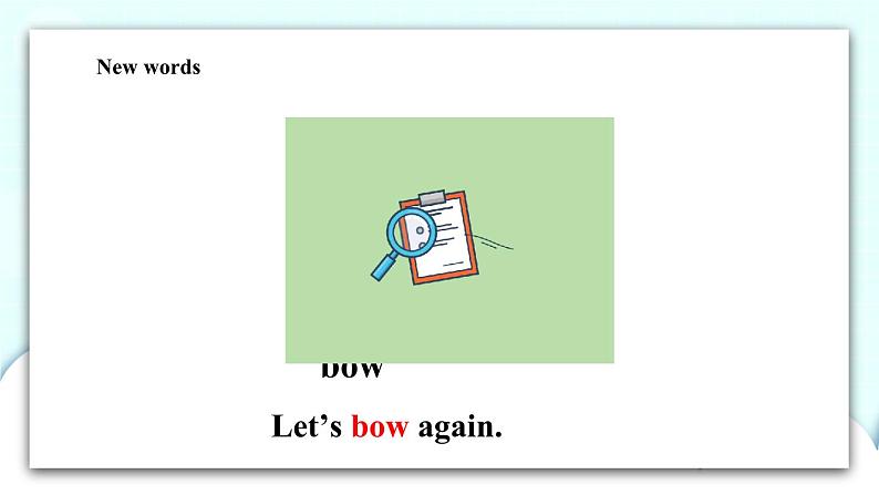 Unit 4 My friends 第2课时 课件+教案+习题+素材05