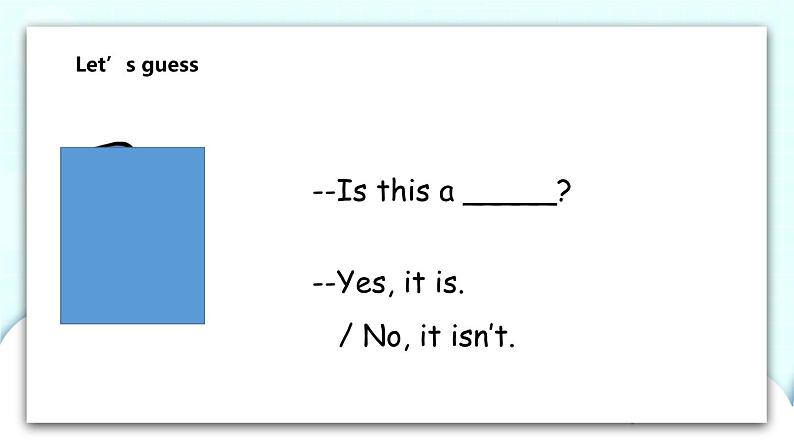 Unit 9 In my room 第3课时 课件+教案+习题+素材02