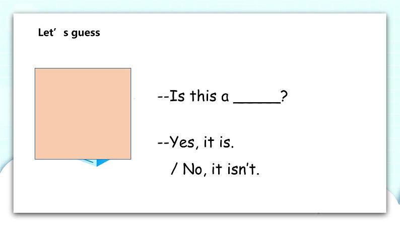 Unit 9 In my room 第3课时 课件+教案+习题+素材03
