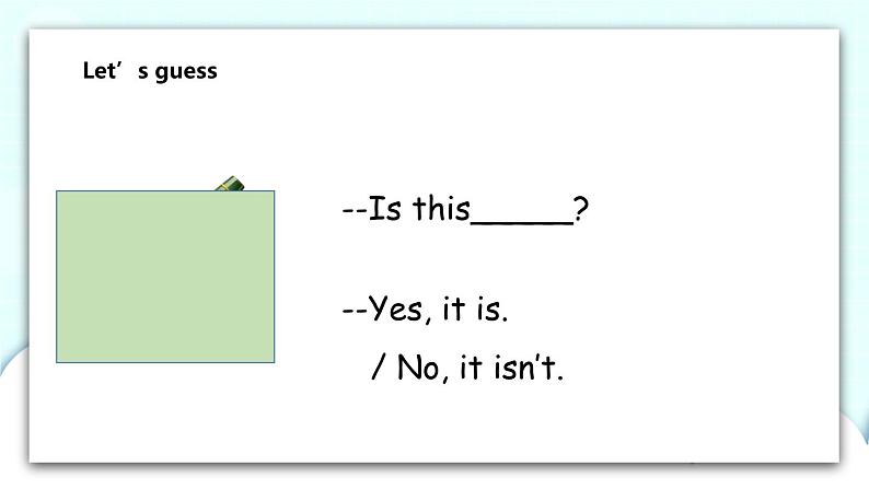 Unit 9 In my room 第3课时 课件+教案+习题+素材07