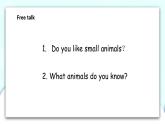 Unit 11 Small animals 第1课时 课件+教案+习题+素材