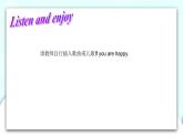 Unit3 第三課時 課件+素材