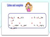Unit10 第二課時(shí) 課件+素材