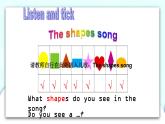 Unit11 第一課時(shí) 課件+素材