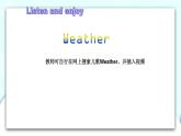 Unit12 第三課時(shí) 課件+素材