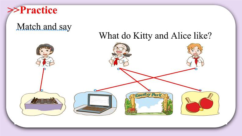 Module 2 Unit  4  Grandparents  Period 2课件07