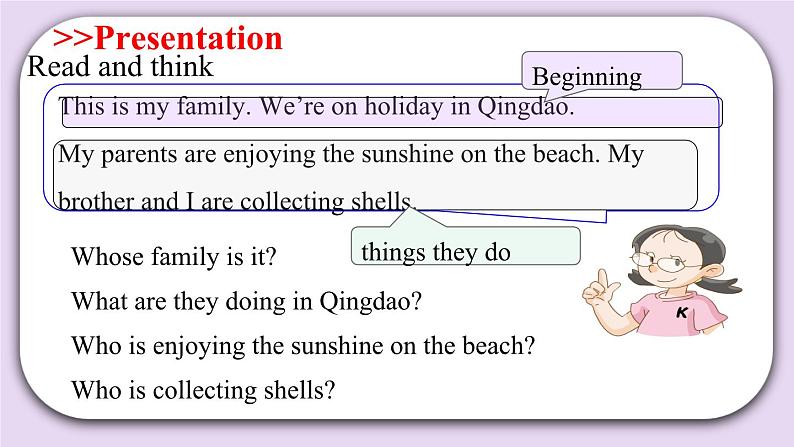 Module 3 Unit  7  At the beach  Period 2 课件07