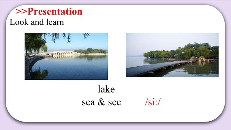 Module 3 Unit  8  An outing  Period 1  课件第3页