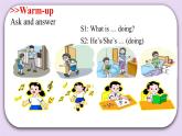 Module 3 Unit  8  An outing  Period 2  課件