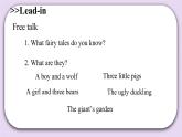 Module 3 Unit  8  An outing  Period 3  課件