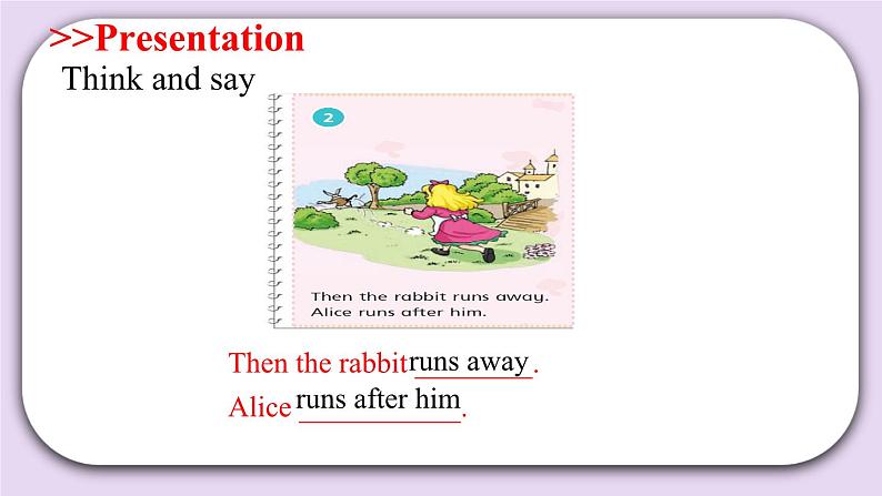 Module 3 Unit  8  An outing  Period 3  课件07