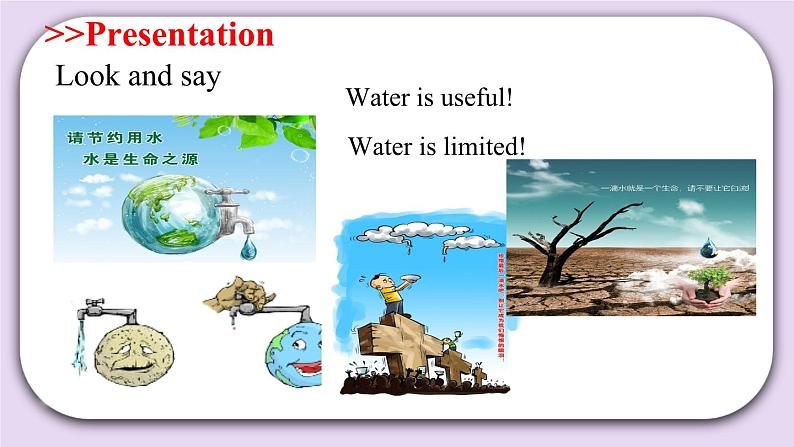 Module 4 Unit  11  Water  Period 2课件第3页