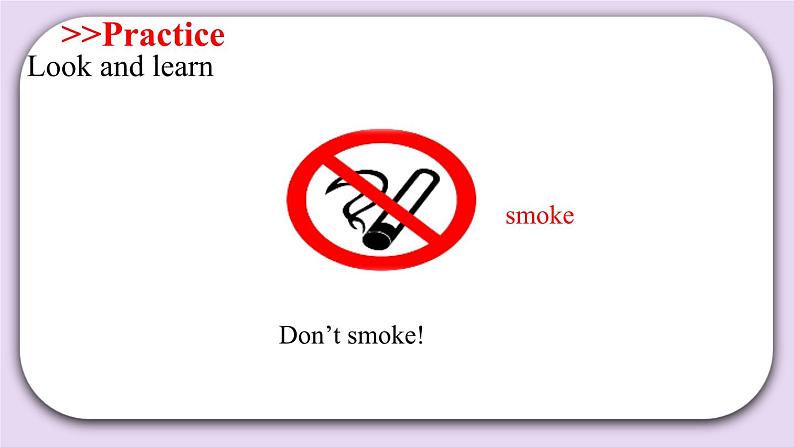 Module 4 Unit  12  Fire  Period 1  课件03