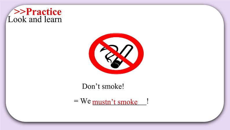 Module 4 Unit  12  Fire  Period 1  课件05