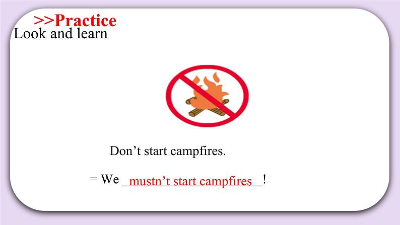 Module 4 Unit  12  Fire  Period 1  课件07