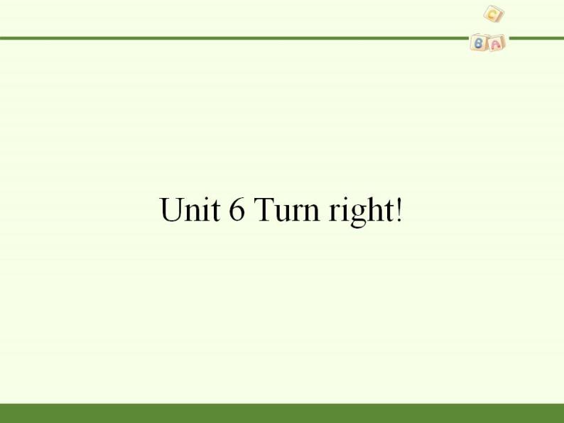 湘少版英语四年级上 册   Unit 6 Turn right!   课件401