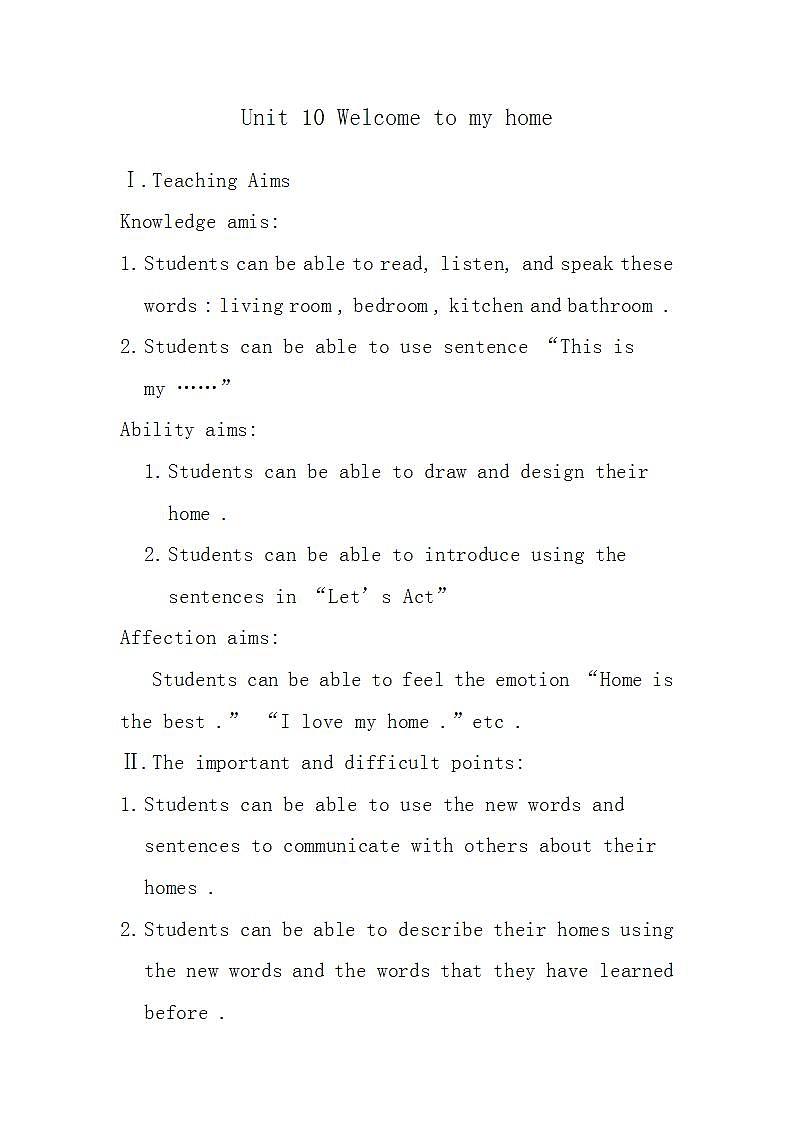 湖南少年儿童出版社小学英语三年级起点四年级上册 Unit 10 Welcome to our home!  教案01