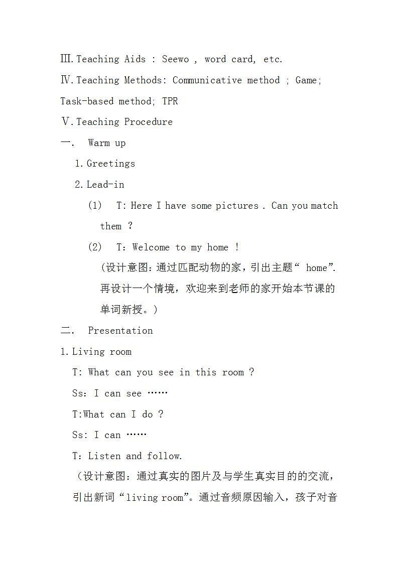 湖南少年儿童出版社小学英语三年级起点四年级上册 Unit 10 Welcome to our home!  教案02