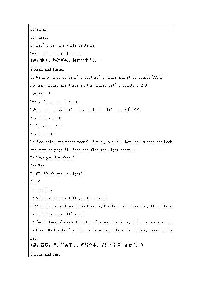 湖南少年儿童出版社小学英语三年级起点四年级上册 Unit 10 Welcome to our home!  教案503