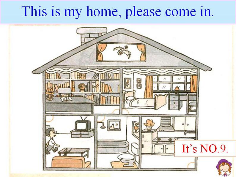 湘少版英语四年级上 册   Unit 10 Welcome to our home!   课件02