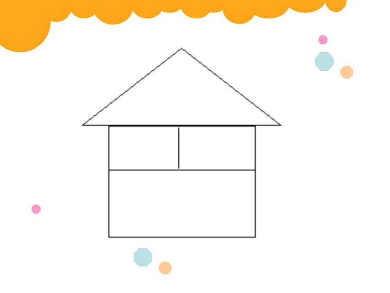 湘少版英语四年级上 册   Unit 10 Welcome to our home!   课件103