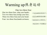 湖南少年兒童出版社小學(xué)英語三年級起點(diǎn)四年級上冊 Unit 11 Where's the cat   課件3