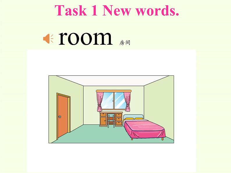 湖南少年儿童出版社小学英语三年级起点四年级上册 Unit 11 Where's the cat   课件303