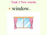 湖南少年兒童出版社小學(xué)英語三年級起點(diǎn)四年級上冊 Unit 11 Where's the cat   課件3