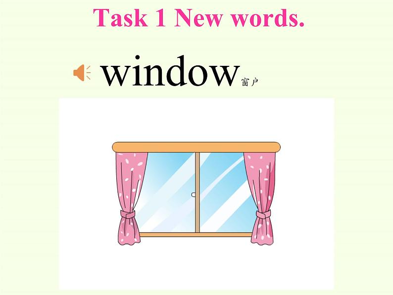 湖南少年儿童出版社小学英语三年级起点四年级上册 Unit 11 Where's the cat   课件304