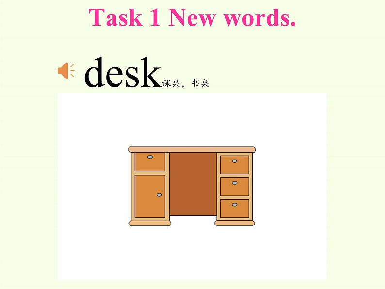 湖南少年儿童出版社小学英语三年级起点四年级上册 Unit 11 Where's the cat   课件305