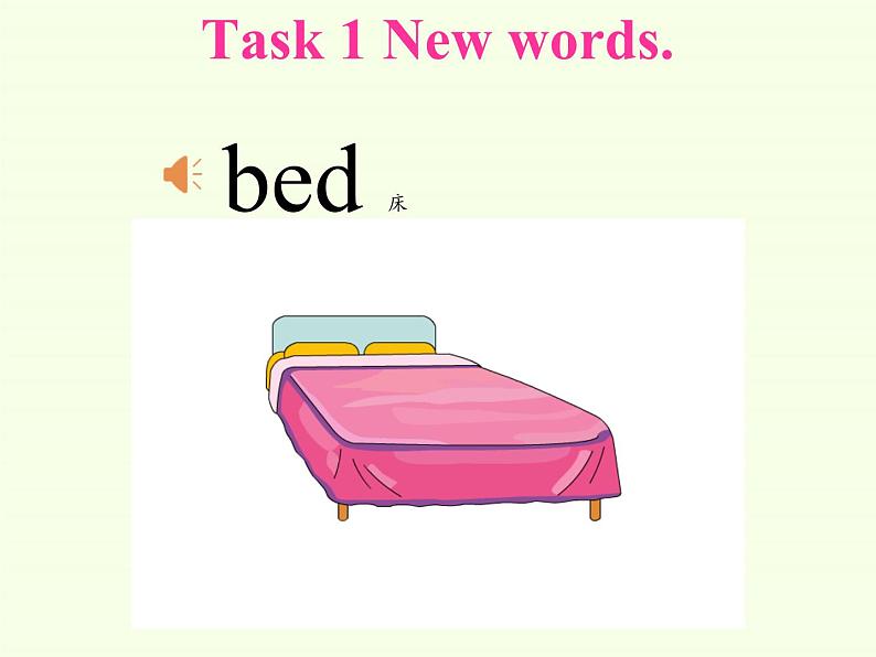 湖南少年儿童出版社小学英语三年级起点四年级上册 Unit 11 Where's the cat   课件306