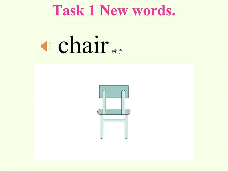 湖南少年儿童出版社小学英语三年级起点四年级上册 Unit 11 Where's the cat   课件307