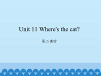 小学英语湘少版四年级上册Unit  11  Where's the cat?教学演示ppt课件