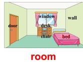湖南少年兒童出版社小學(xué)英語三年級起點(diǎn)四年級上冊 Unit 11 Where's the cat   課件10