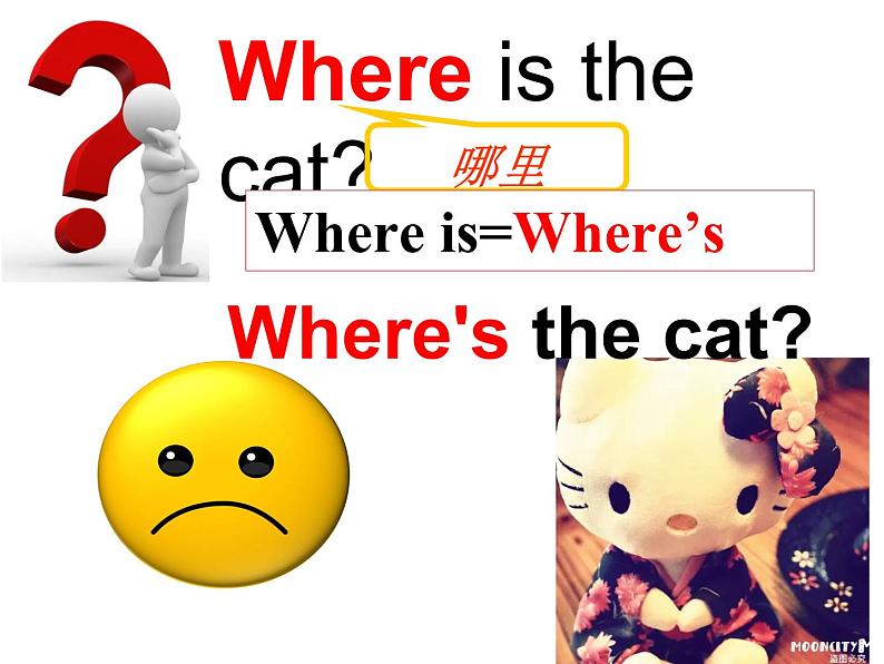 湖南少年儿童出版社小学英语三年级起点四年级上册 Unit 11 Where's the cat   课件1004