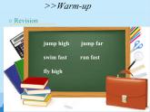 湖南少年兒童出版社小學(xué)英語三年級(jí)起點(diǎn)四年級(jí)上冊(cè)  Unit 12 Peter can jump high  課件2