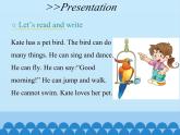 湖南少年兒童出版社小學(xué)英語三年級(jí)起點(diǎn)四年級(jí)上冊(cè)  Unit 12 Peter can jump high  課件2