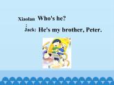 教科版（EEC）三年级英语上册  Unit 4  Who's  She？   课件