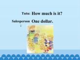教科版（EEC）三年级英语下册  Unit 3  How Much Is It？  课件
