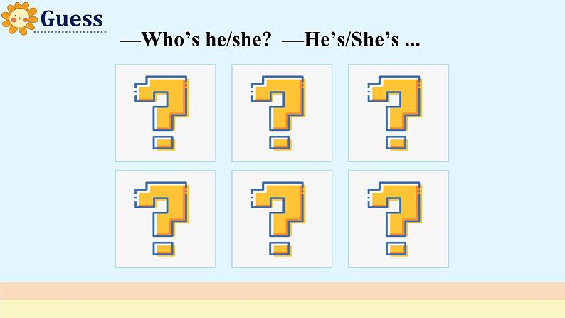 Unit 6 Who's he？ Part C-D（课件+素材）湘少版（三起）英语三年级上册04