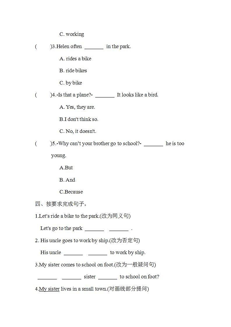 Unit 2 How do you come to school？第4课时Checkout time ~Ticking time（同步练）译林版（三起）英语五年级下册02