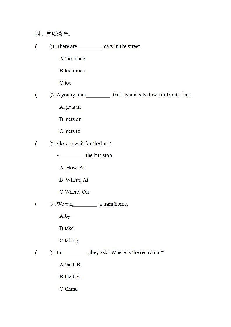 Unit 3 Asking the way 第3课时 Sound time~Cartoon time（同步练）译林版（三起）英语五年级下册02