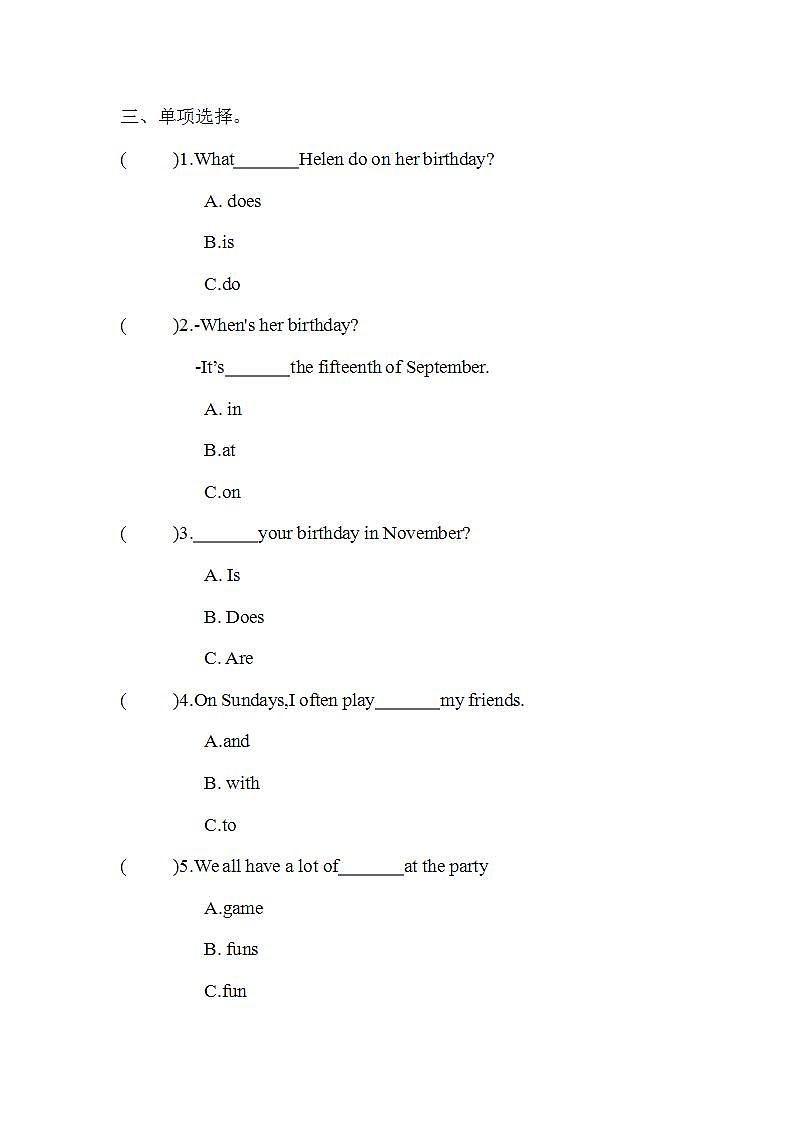 Unit 8 Birthdays 第1课时 Story time（同步练）译林版（三起）英语五年级下册02