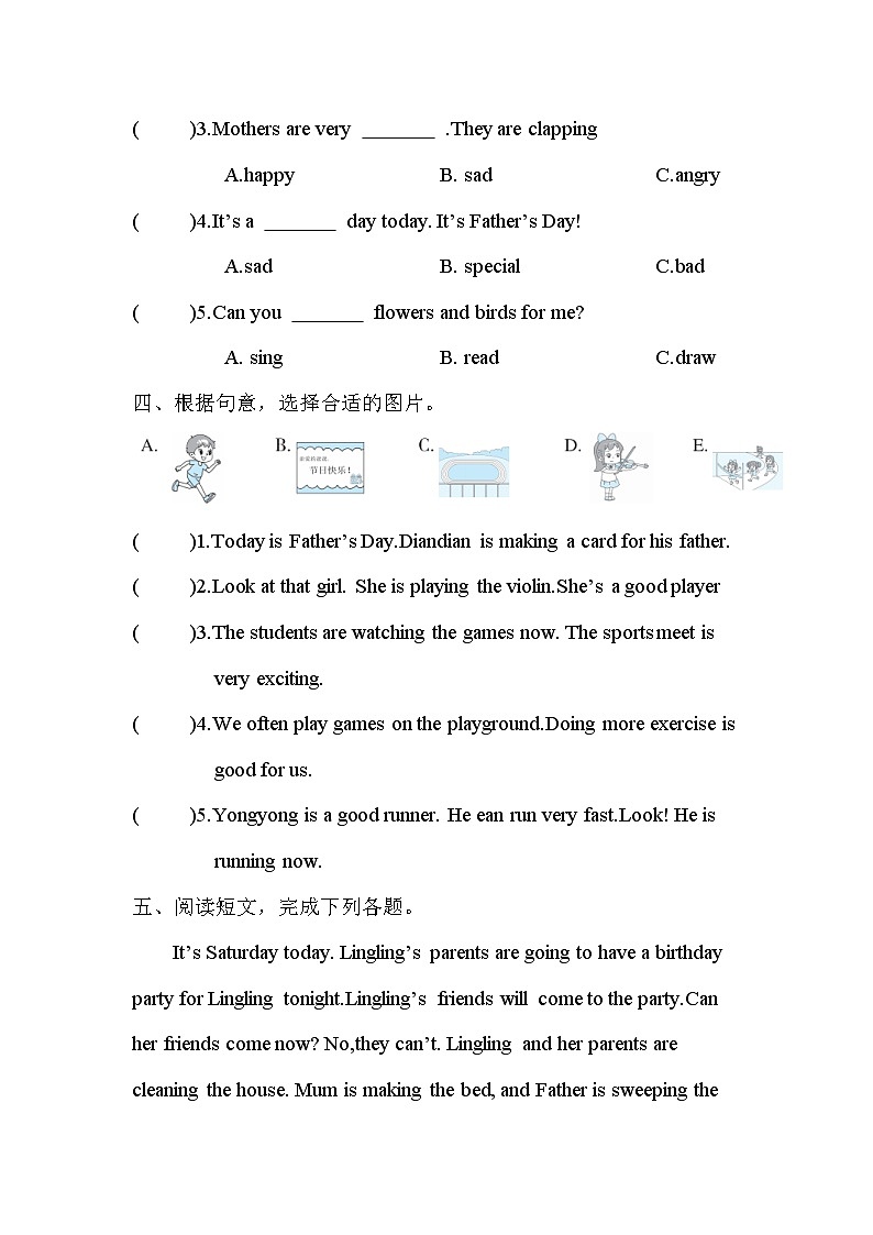 Module5 Unit 2 He 's drawing books and birds.（单元卷）外研版（一起）英语四年级下册第2页