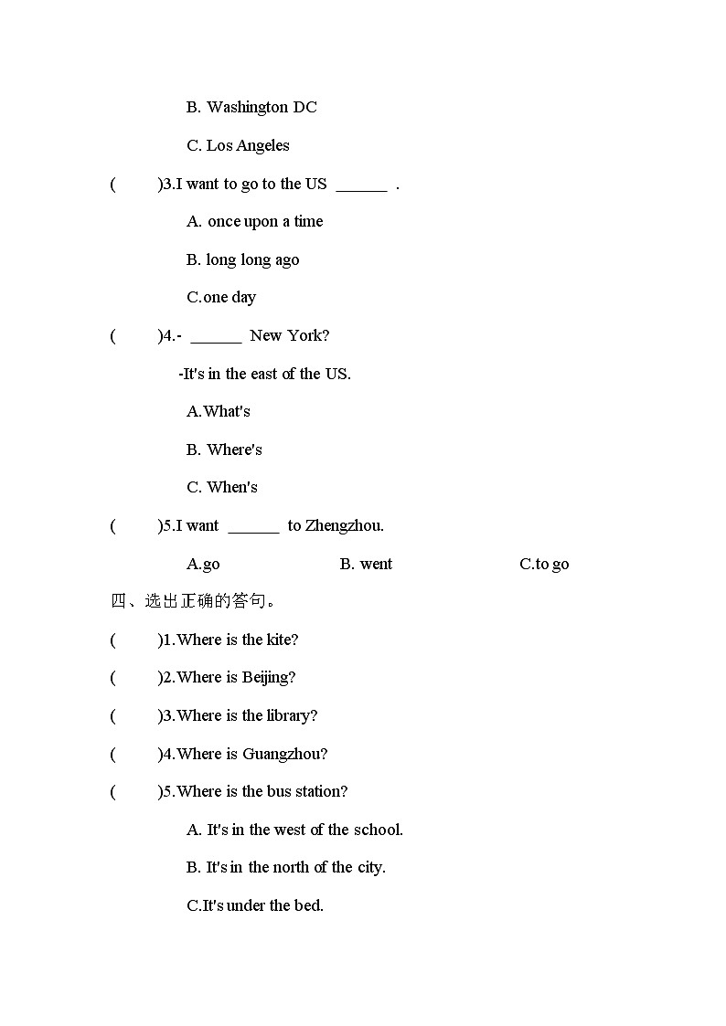 Module8 Unit 2 It's in the north of China.（单元卷）外研版（一起）英语四年级下册02