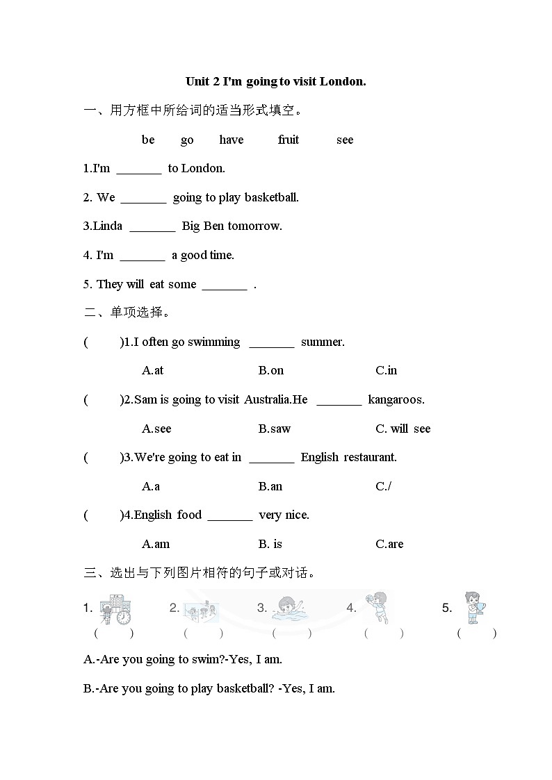 Module10 Unit 2 I 'm going to visit London.（单元卷）外研版（一起）英语四年级下册第1页