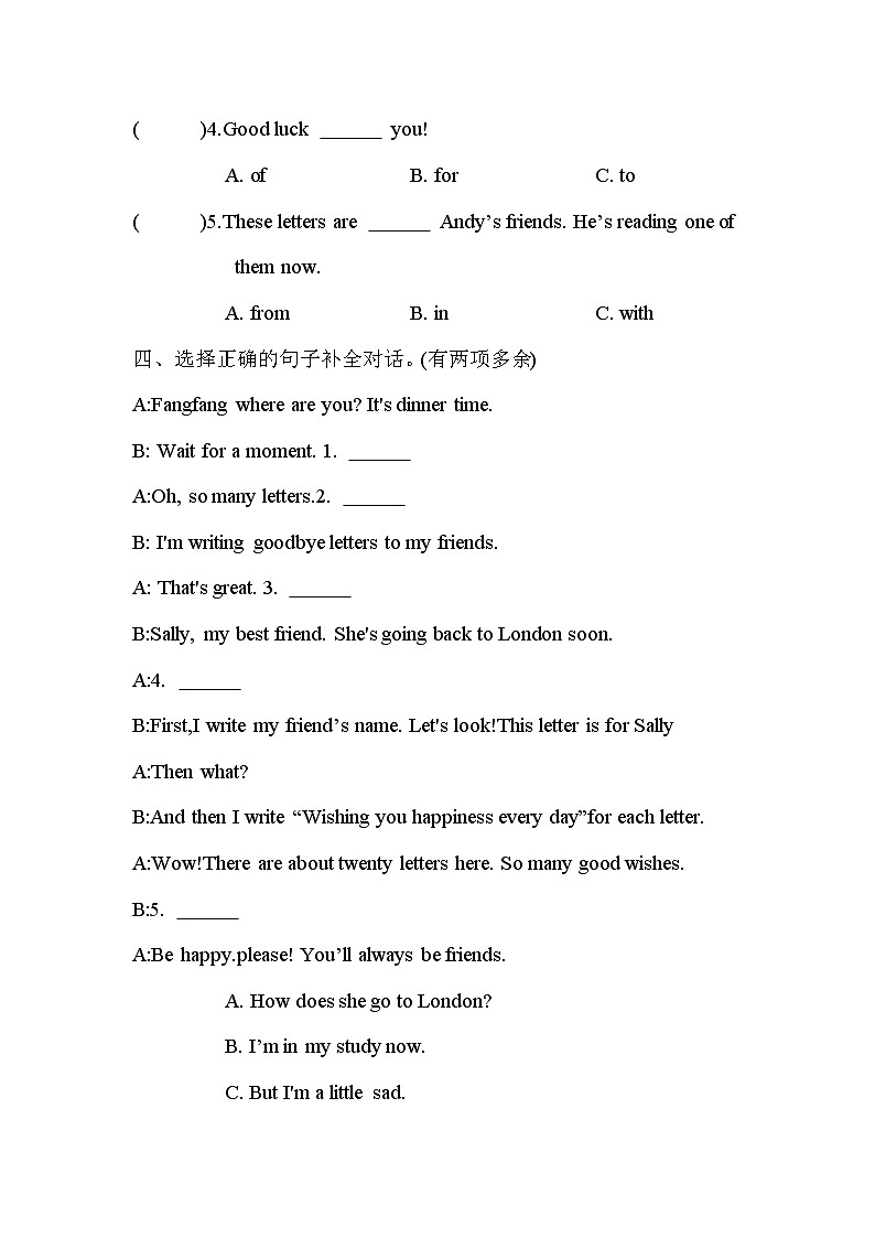 Module9 Unit 2 Wishing you happiness every day.（单元卷）外研版（一起）英语六年级下册02