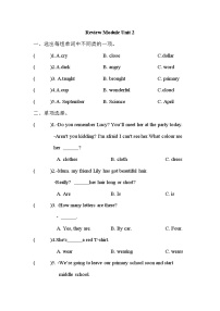 小学英语Review ModuleUnit 2同步训练题