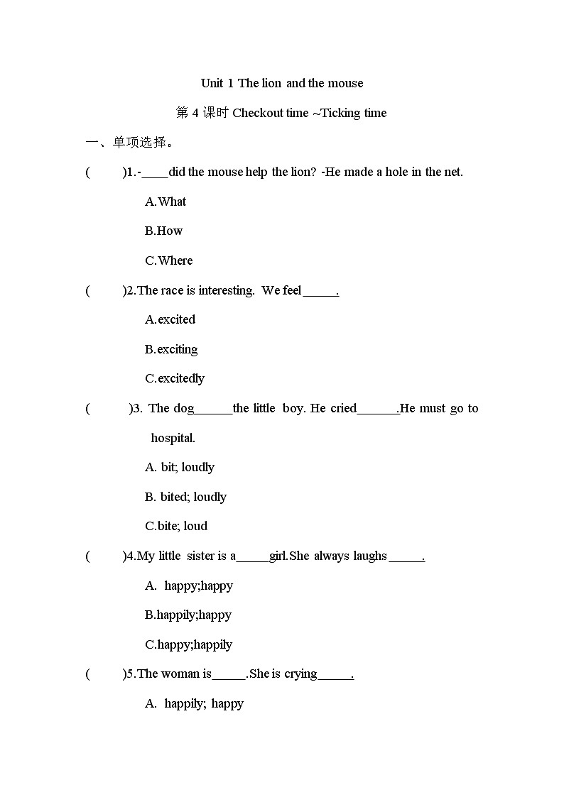 Unit 1 The lion and the mouse 第4课时 Checkout time ~Ticking time（同步练）译林版（三起）英语六年级下册01